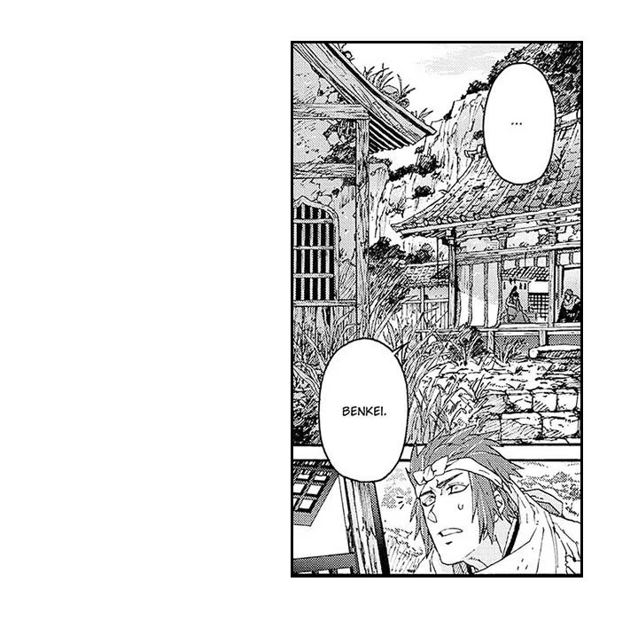 Contract Of Cherry Blossom Guilt - Chapter 10
